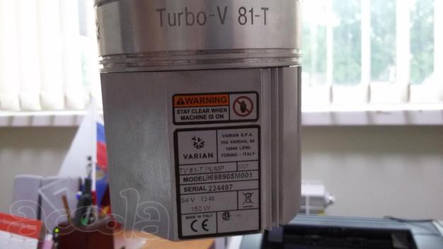 Куплю турбомолекулярный насос Varian TV 81- T, для хромато мас  спектрометра Varian Saturn 2100Т